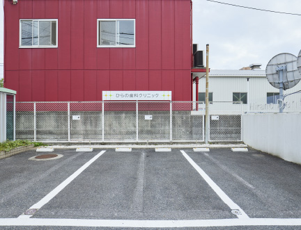 思いやり駐車場 画像