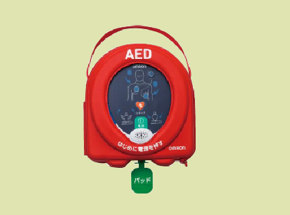 AED(自動体外除細動器) 画像